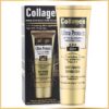 Crème solaire Collagène SPF 60+ Teinté- 100 ml