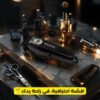 Kemei Professional Hair Clipper KM-PG233 Series