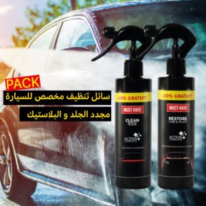 PACK Nettoyage & Rénovation Intérieur Voiture