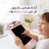Tablette d’Écriture LCD Labubu