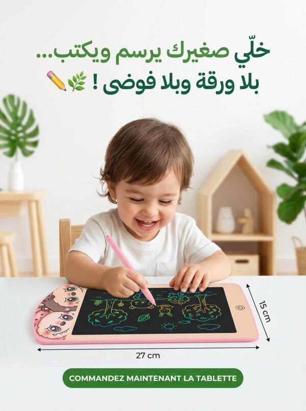 Tablette d’Écriture LCD Labubu