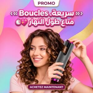 Boucleur sans fil rechargeable Pro