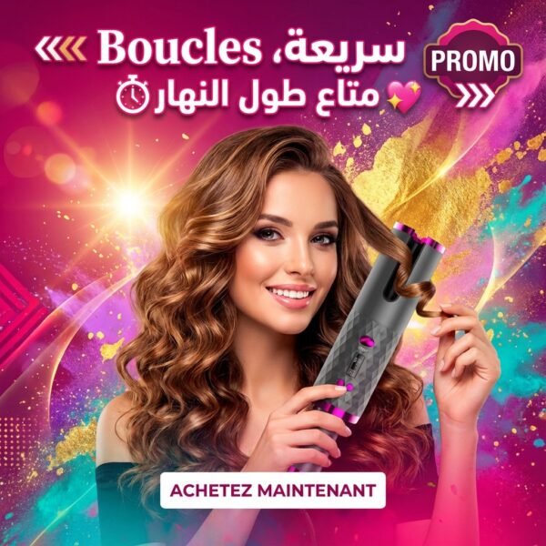 69207edf15a0d-1763737311 Boucleur sans fil rechargeable Pro