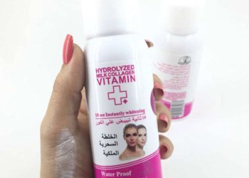 الخلطة السحرية الملكية للتبييض – crème soin