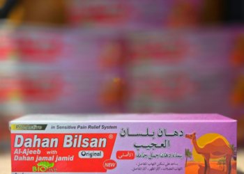 دهن بلسام العجيب هيماني – Gel