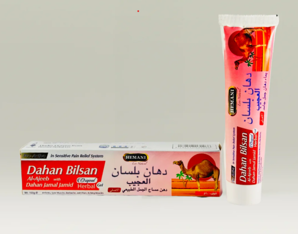 696b5d4b1b106-1768643915 دهن بلسام العجيب هيماني - Gel