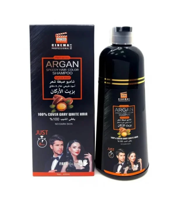 69aea95a75287-1773054298 شامبو صبغة لشعر بزيت الارغان