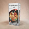 69dd5f6eb4598-1776115566 خميرة الجعة بودرة بالمكسرات _الحل الطبيعي لزيادة الوزن وفتح الشهية