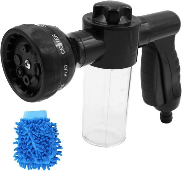 69f5c23e9bccb-1777713726 pistolet de pulvérisation multifonctionnel