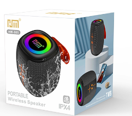 6a043c760d172-1778662518 8W Waterproof Wireless Speaker